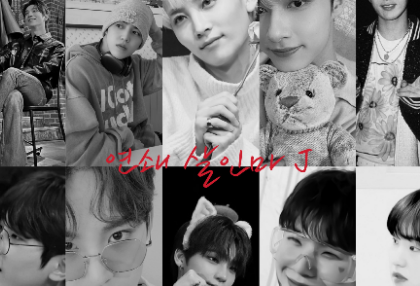 Pembunuh Berantai J thumbnail