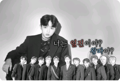 Sei un bullo o una vittima di bullismo?! thumbnail