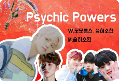 Poteri psichici (collaborazione) thumbnail