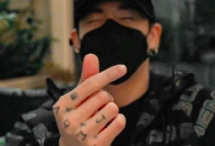 방탄소년단의 Y/N & 정국 thumbnail