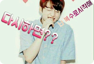 Aku juga bisa melakukannya... thumbnail