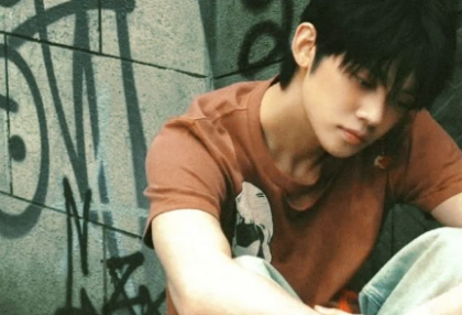 마음 사랑 thumbnail