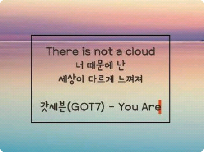 호그와트의 커플 thumbnail