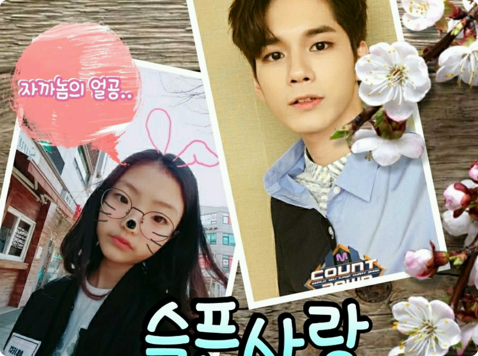 슬픈사랑.. thumbnail