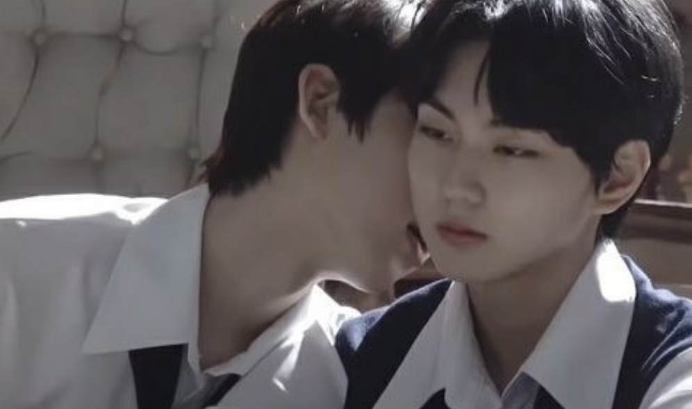 Hati Merah thumbnail