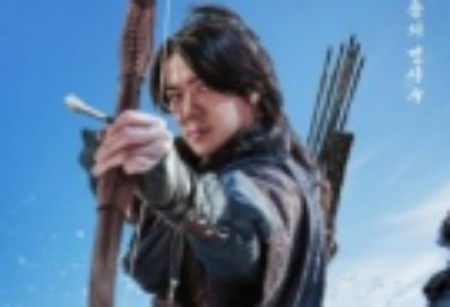 Cuando sopla el viento de los cerezos en flor thumbnail