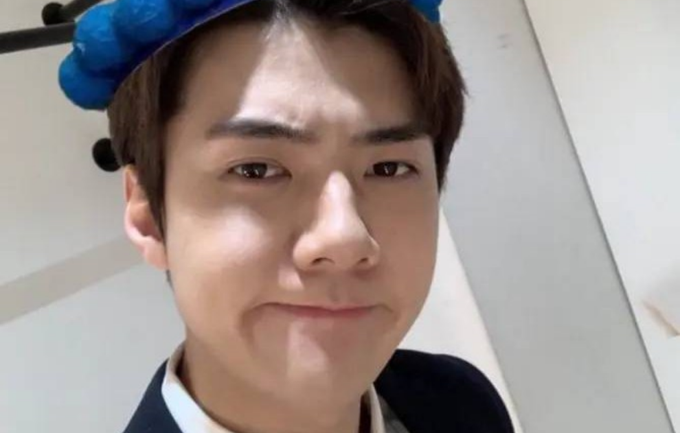 La pensión de Exo thumbnail