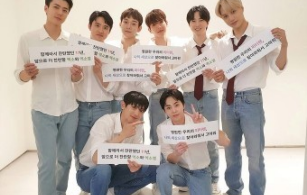 Exogo 1er grado clase 14 thumbnail