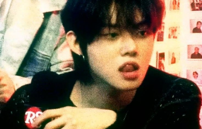 그 양아치는 내 완벽한 이상형 thumbnail