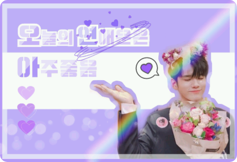 Oggi la tua fortuna in amore è molto buona. thumbnail