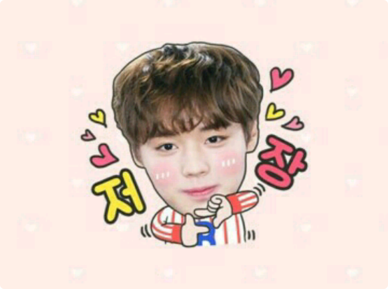 Ký ức... thumbnail