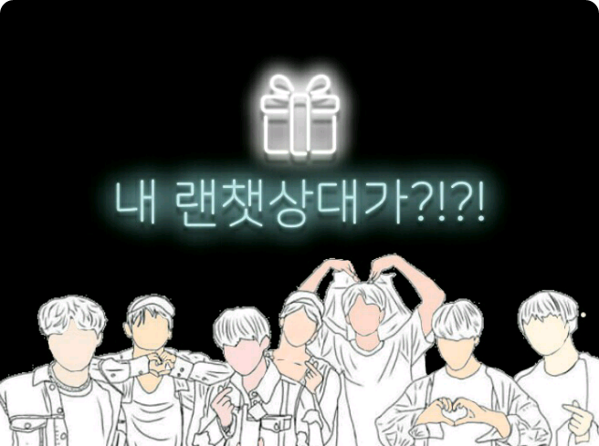 【比赛 3】我的随机聊天伙伴是……？！ thumbnail