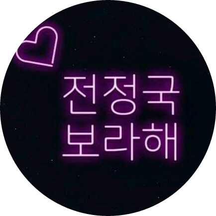 바부아미자까 image