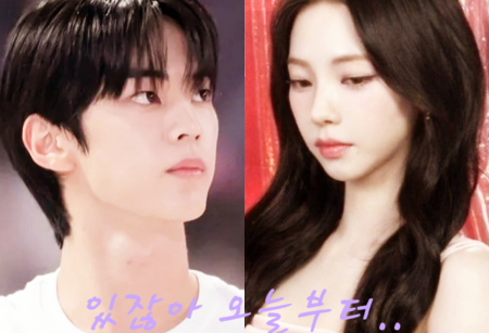 있잖아 오늘부터... thumbnail