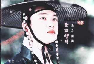 George Yangik [Dua Sayap Burung] thumbnail