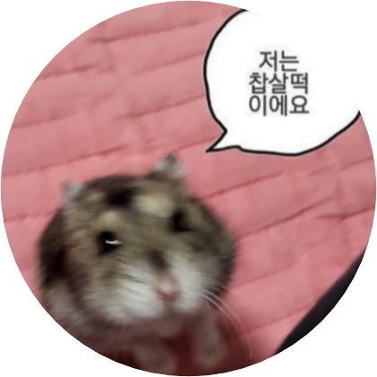 뉴스(기사도 되는) image
