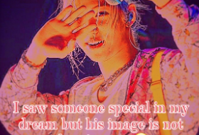 Mon rêve n'était pas limpide. thumbnail