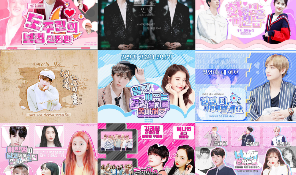 표지 적용용 thumbnail