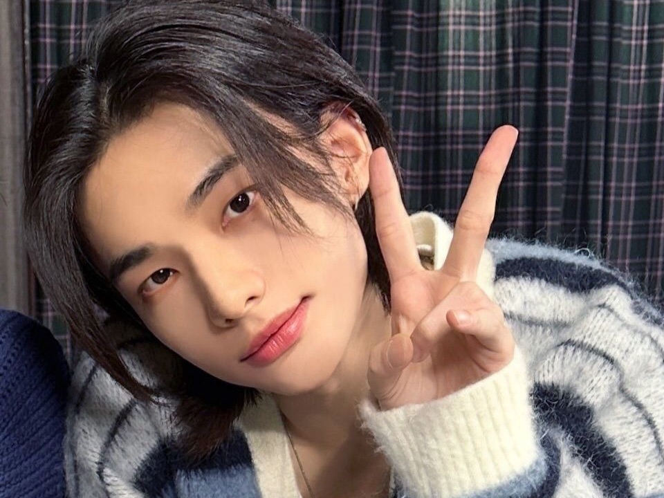 A person named Hyunjin thumbnail