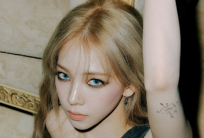 變身！幻想血靈 thumbnail