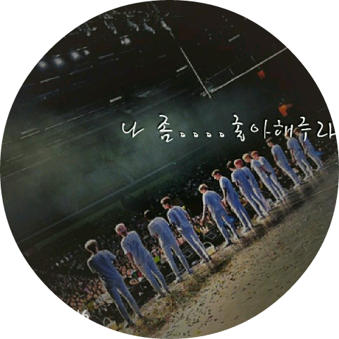 단체 image