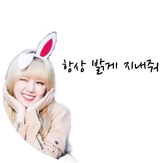 초보작가-☆ image