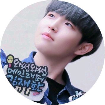 재환 image