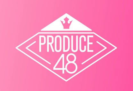 48개 생산 thumbnail