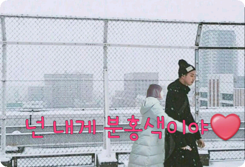 あなたは私にピンクです❤ thumbnail