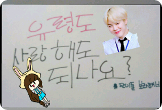 幽霊も愛してもいいですか？ thumbnail