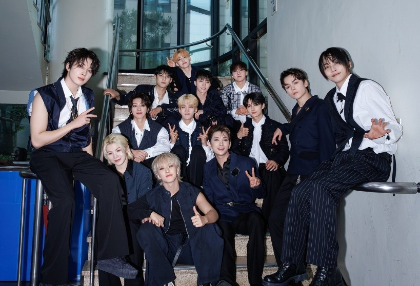 [BL] Đó là một tổ chức, nhưng có điều gì đó lạ lùng. thumbnail