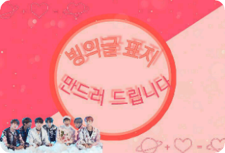 표지 제작해 드립니다 thumbnail