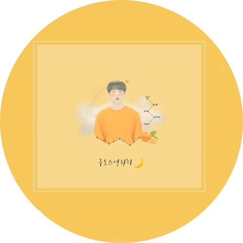 구오즈영원히 image