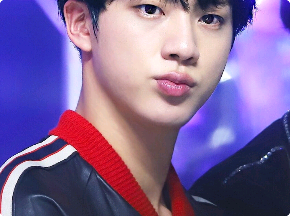 Jinjinbari thumbnail