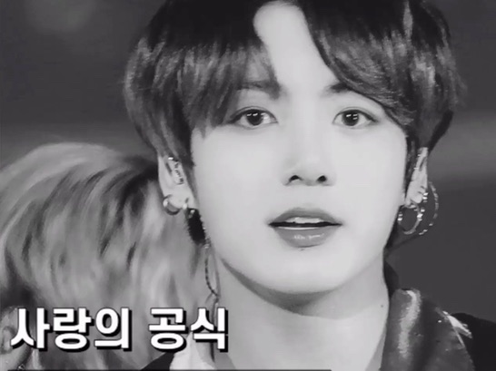 La fórmula del amor thumbnail