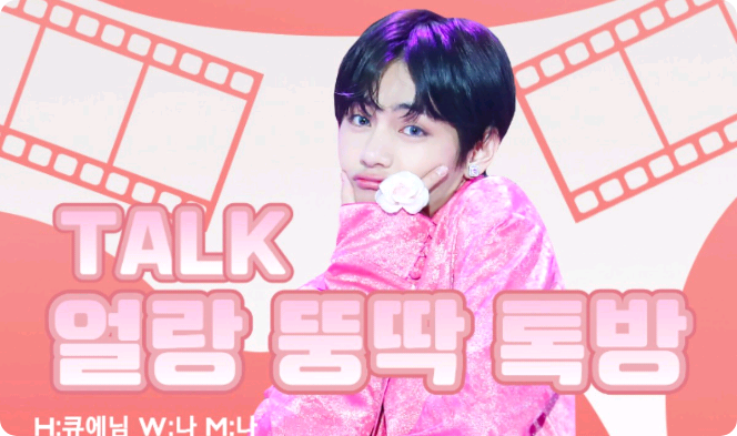 [DISCUSIÓN] Sala de chat rápida y sencilla thumbnail