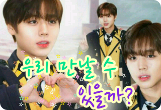 我們能否見面（競賽 2） thumbnail