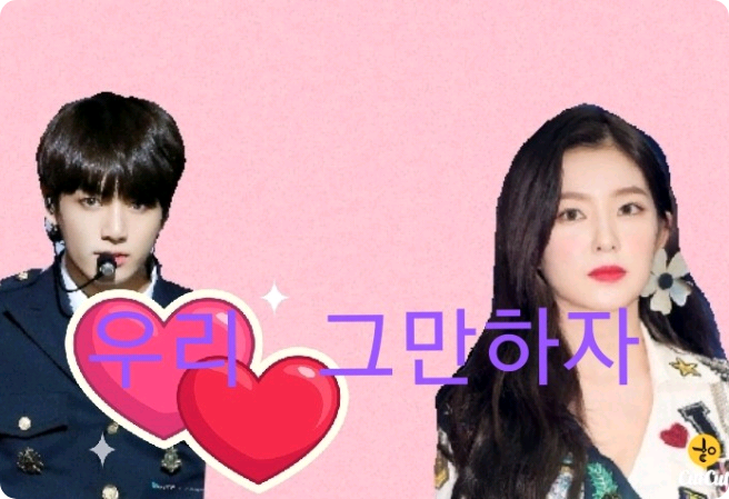 Fermiamoci thumbnail