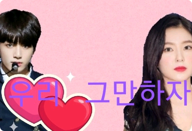 Fermiamoci thumbnail