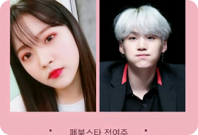 Facebook 明星全汝珠 thumbnail