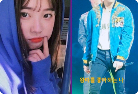 왕따를 좋아하는 나 thumbnail image
