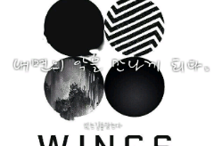 Today I Want to Die. Season 2 thumbnail