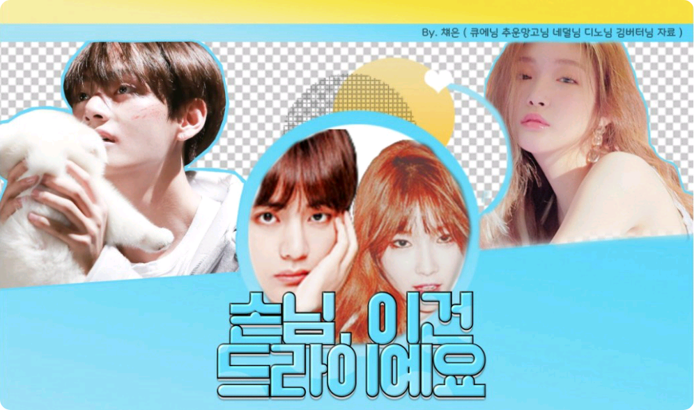 Señor, esto está seco. thumbnail