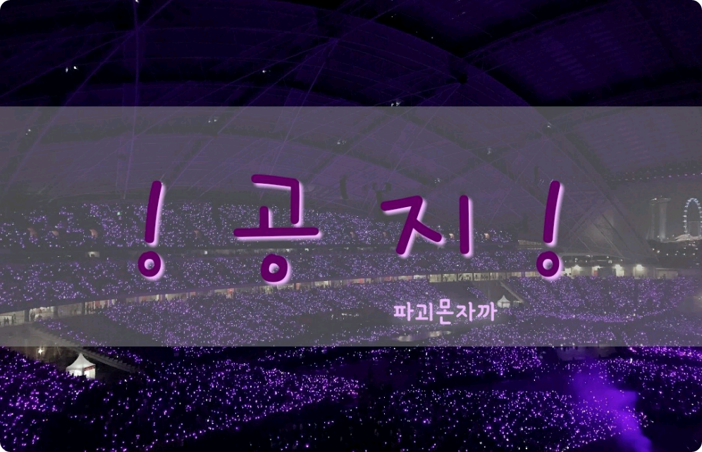 注意！ Yotta 能做到類似的事嗎？ thumbnail