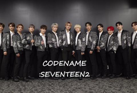 코드명: 세븐틴 2 thumbnail
