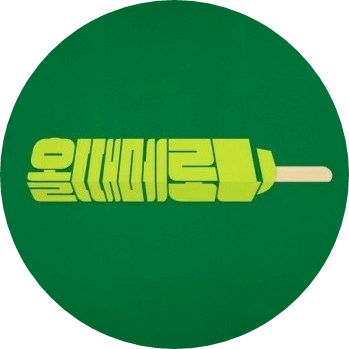 메로나 자까 image