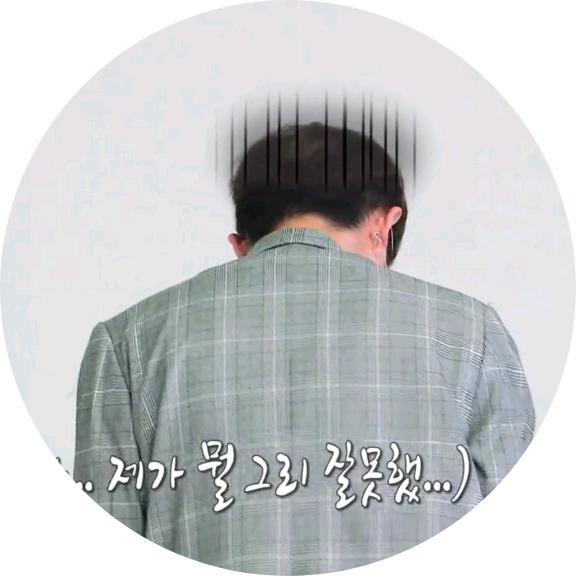 야근만두 image