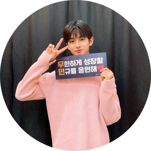 김민규 image