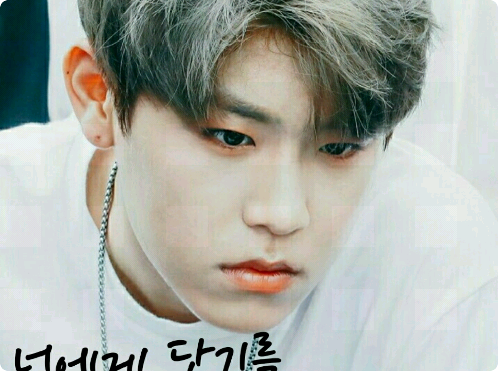 너에게 닿기를.. thumbnail