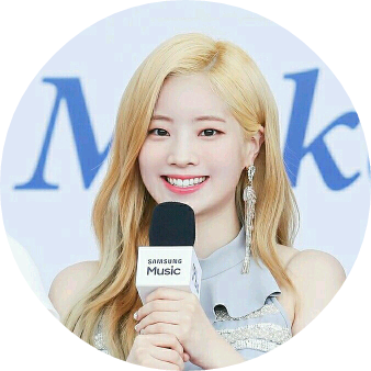 어린 다현 image
